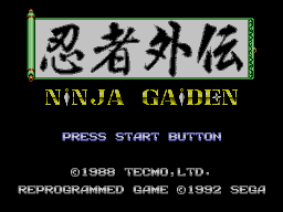 Screenshot Ninja Gaiden