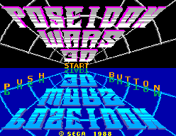 Screenshot Poseidon Wars 3-D