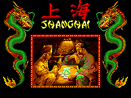 Screenshot Shanghai