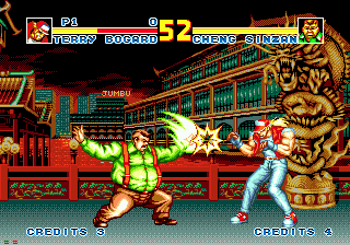 Screenshot Fatal Fury Special
