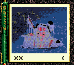 Screenshot Revenge of the Ninja