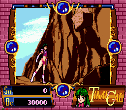 Screenshot Time Gal