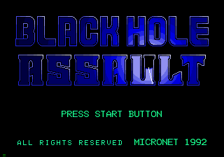 Screenshot Blackhole Assault