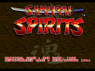 Screenshot Samurai Shodown