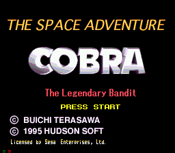 Screenshot The Space Adventure