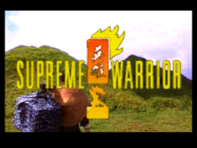 Screenshot Supreme Warrior