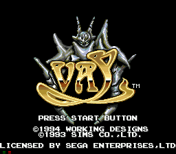 Screenshot Vay