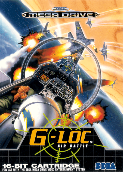 G-LOC Air Battle