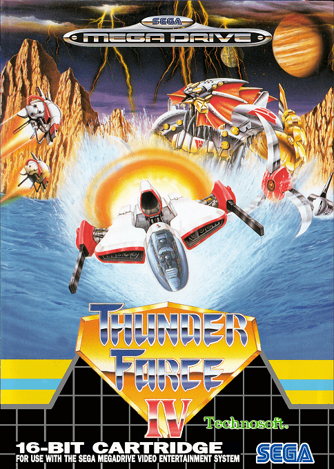 Thunder Force IV