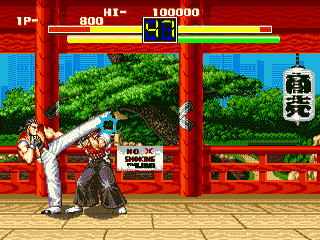 Screenshot Art of Fighting