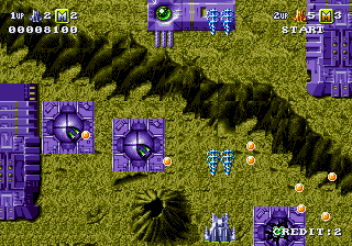 Screenshot Battle Squadron