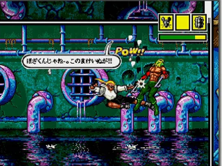 Screenshot Comix Zone