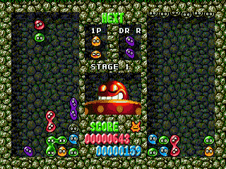 Screenshot Dr. Robotnik's Mean Bean Machine