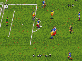 Screenshot European Club Soccer
