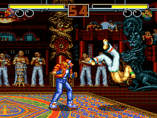 Screenshot Fatal Fury