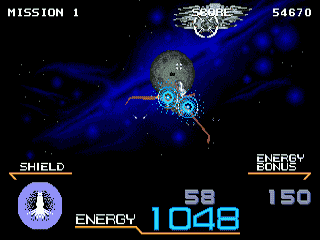 Screenshot Galaxy Force II