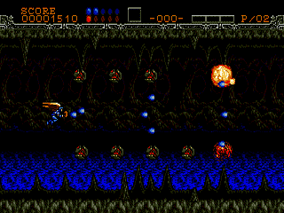 Screenshot Gynoug