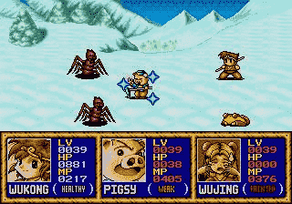 Screenshot Legend of Wukong