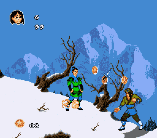 Screenshot Mulan