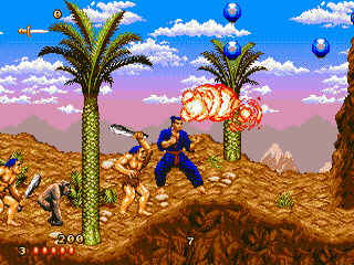 Screenshot Second Samurai
