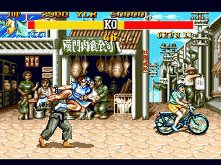 Screenshot Street Fighter II' : Special Champion Edition