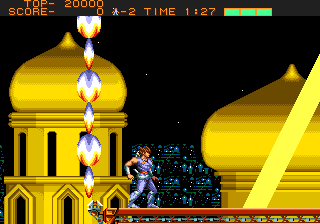 Screenshot Strider