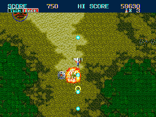 Screenshot Thunder Force II