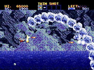 Screenshot Thunder Force IV