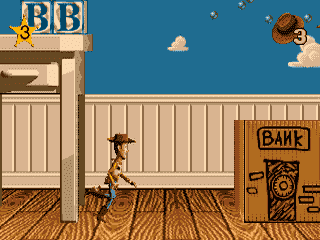 Screenshot Toy Story