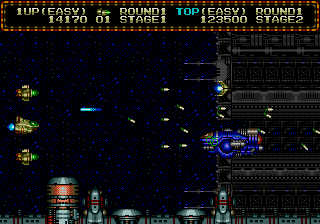 Screenshot Zero Wing