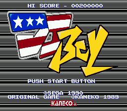 Screenshot DJ Boy