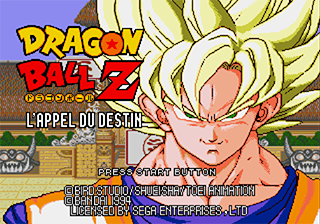 Screenshot Dragon Ball Z : L'Appel du Destin