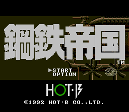 Screenshot Empire of Steel