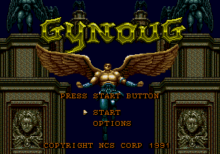 Screenshot Gynoug