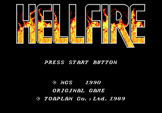 Screenshot Hellfire
