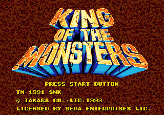 Screenshot King of the Monsters