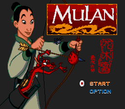 Screenshot Mulan