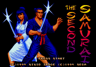 Screenshot Second Samurai