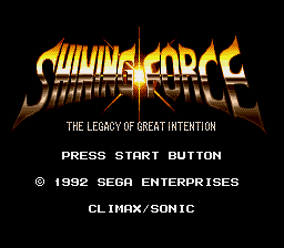 Screenshot Shining Force