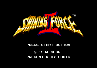 Screenshot Shining Force II