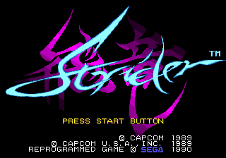 Screenshot Strider