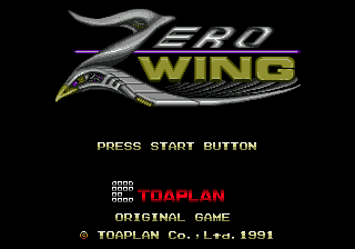 Screenshot Zero Wing
