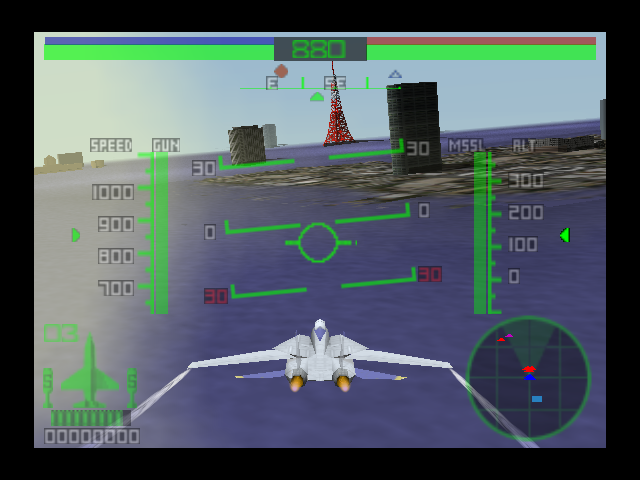 Screenshot Aero Fighters Assault