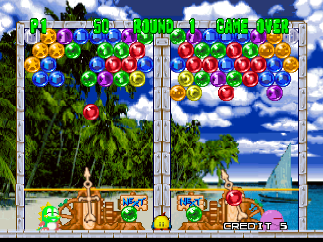 Screenshot Bust-A-Move 2 : Arcade Edition