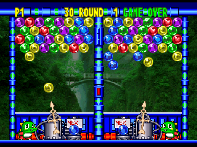 Screenshot Bust-A-Move 3 DX