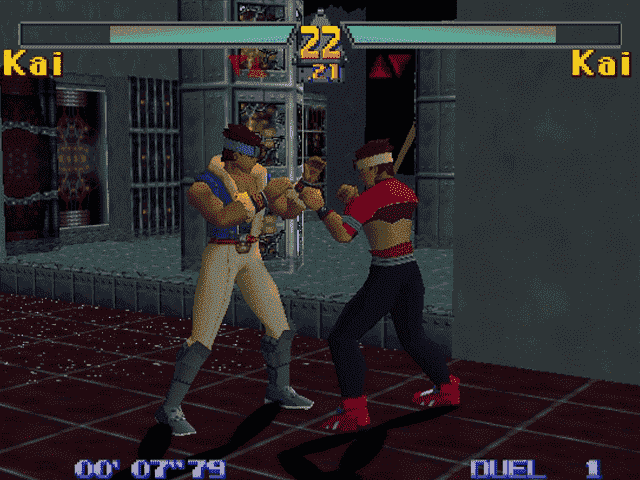 Screenshot G.A.S.P!! Fighters' NEXTream