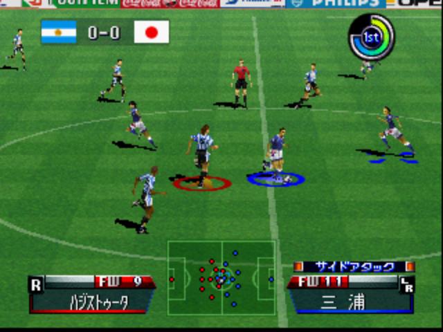 Screenshot International Superstar Soccer 98