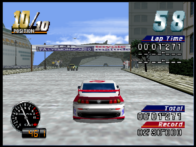 Screenshot MRC - Multi Racing Championship
