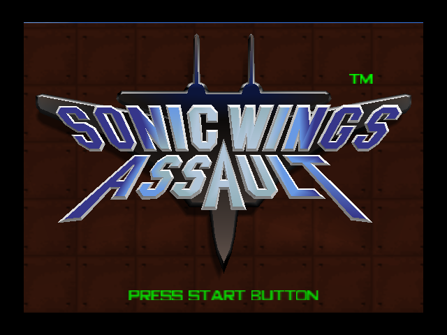 Screenshot Aero Fighters Assault
