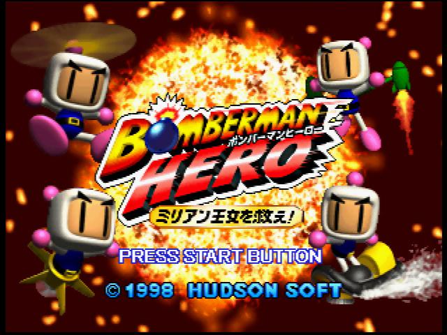 Screenshot Bomberman Hero